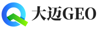 广平县大迈GEO